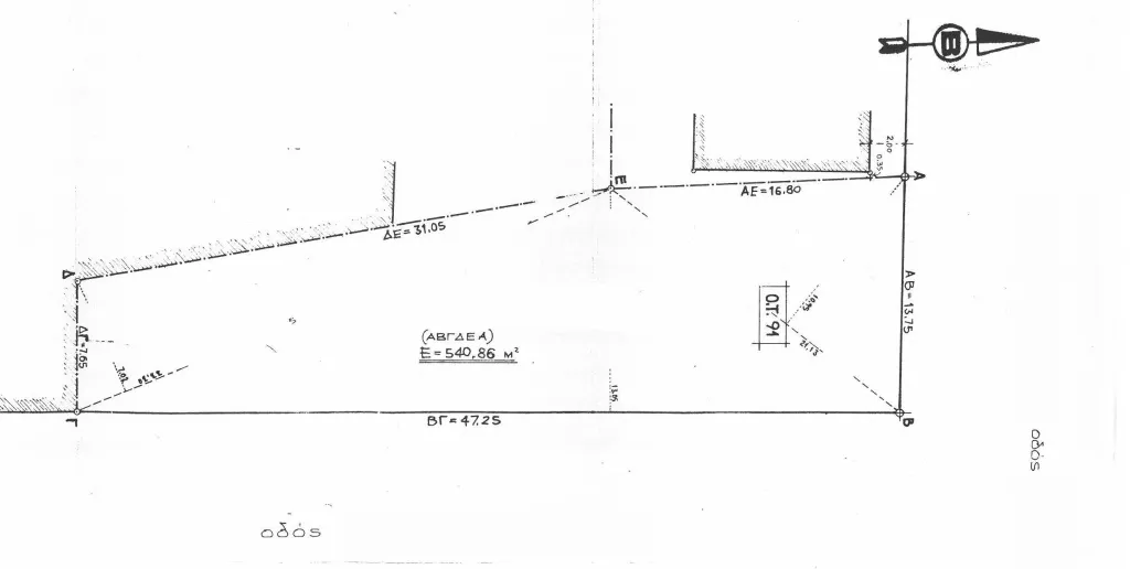 Plot 541m²  - 5