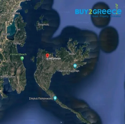 Οικόπεδο 2630τ.μ.  - 2