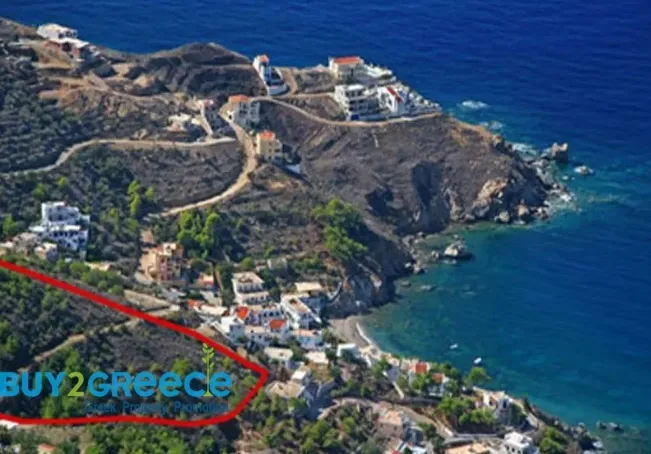 Άλλο.. 900τ.μ. Έκταση  - 2