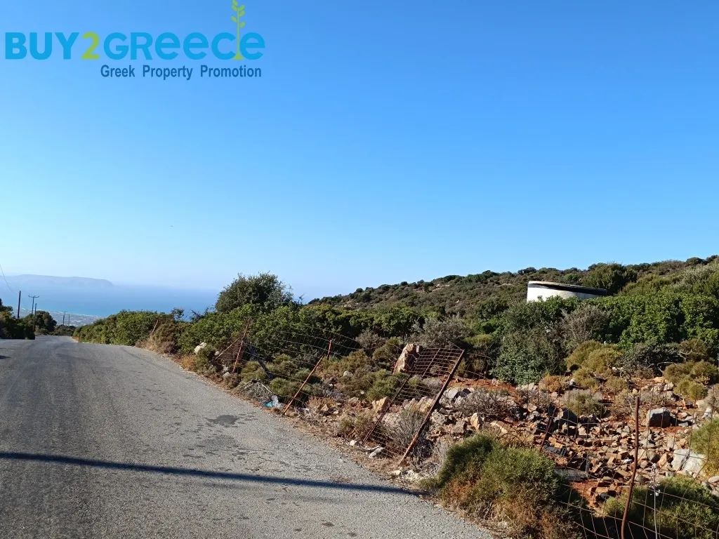 Αγροτεμάχιο 630000τ.μ.  - 4