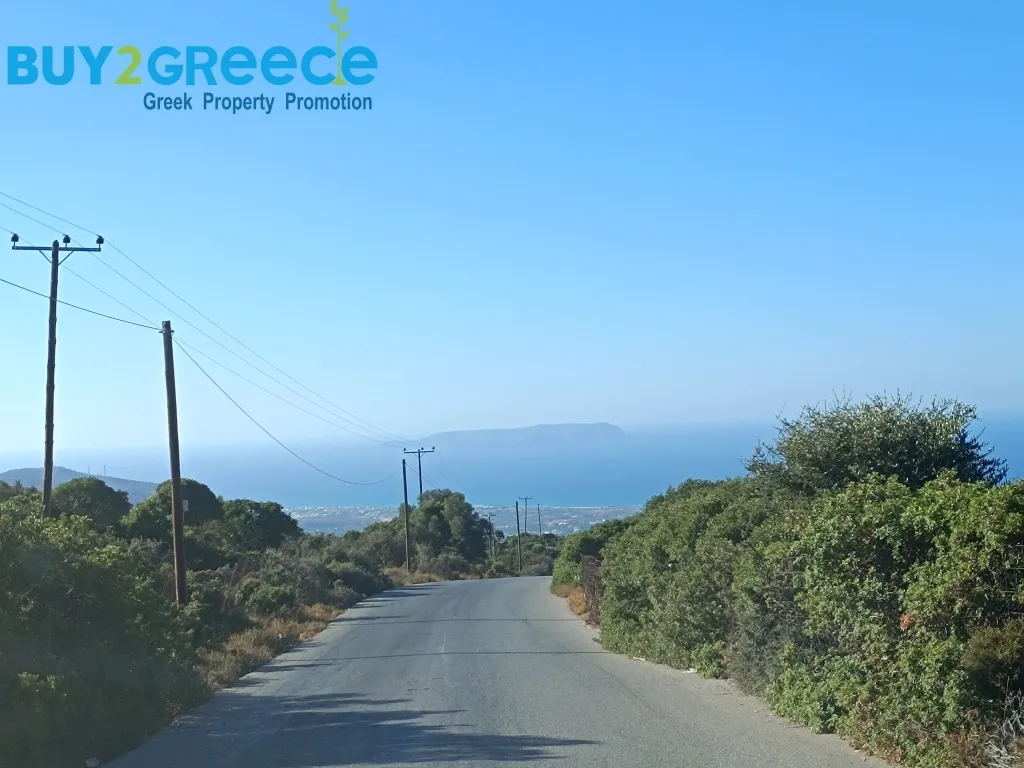 Αγροτεμάχιο 630000τ.μ.  - 5