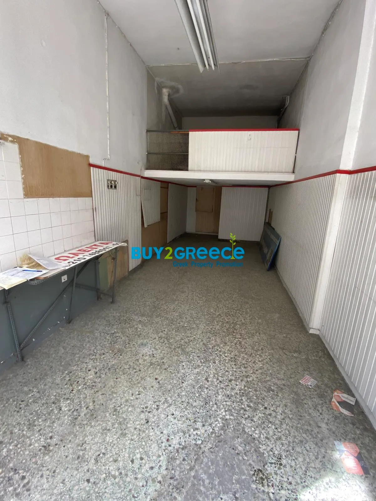 Shop 48m²  - 4