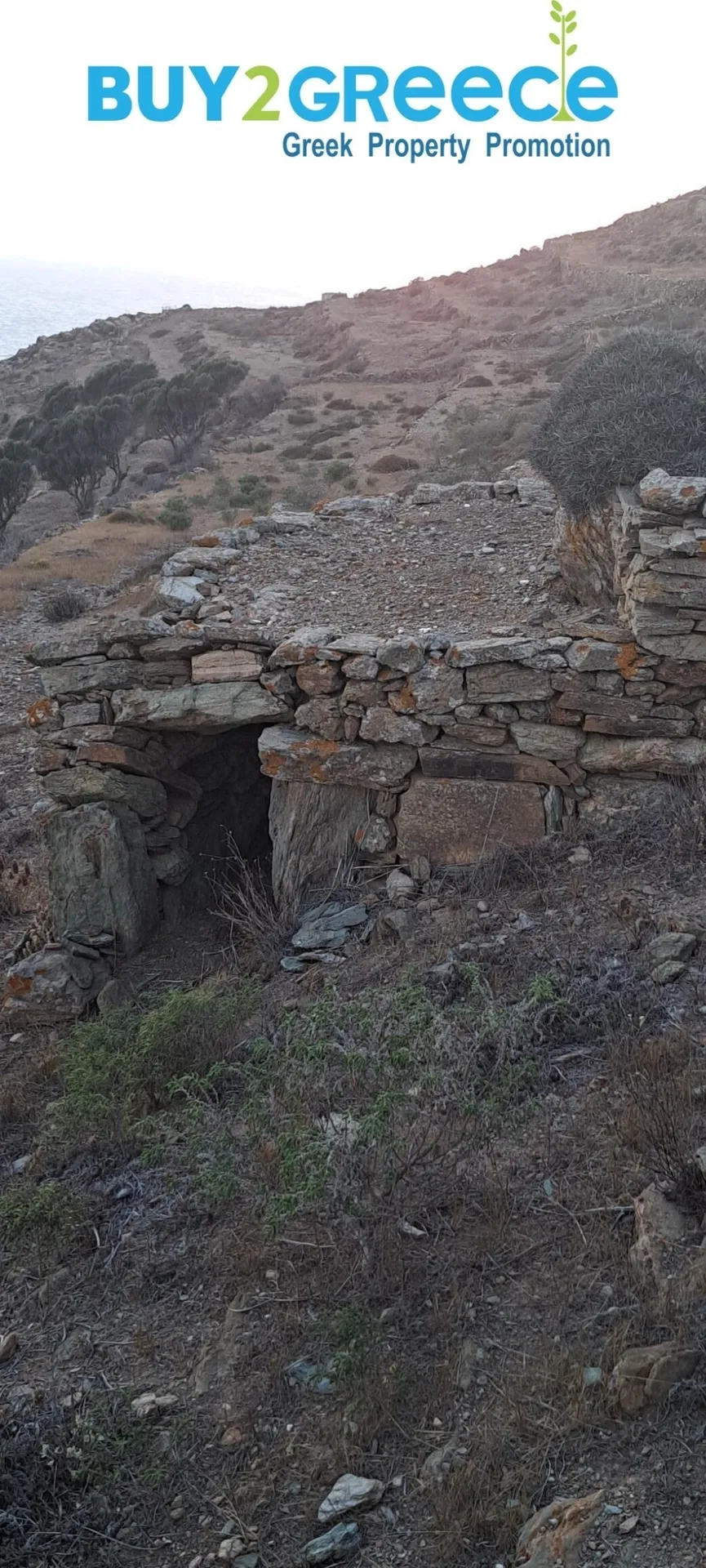 Άλλο.. 4390τ.μ. Έκταση  - 4
