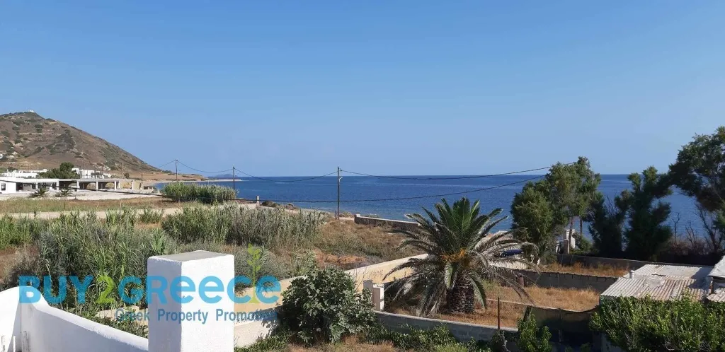 Οικόπεδο 281τ.μ.  - 2