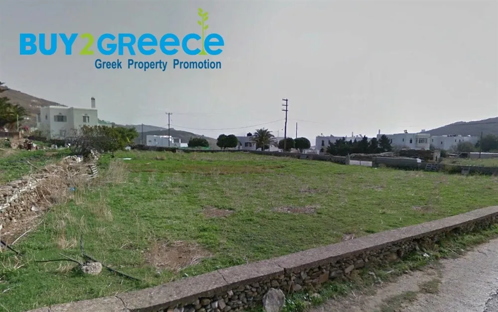 Plot 1565m²  - 2