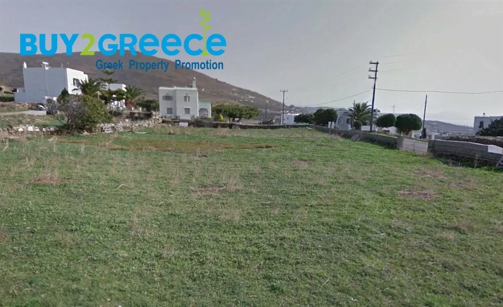 Plot 1565m²  - 3