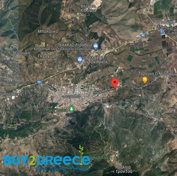 Οικόπεδο 2093τ.μ.  - 2