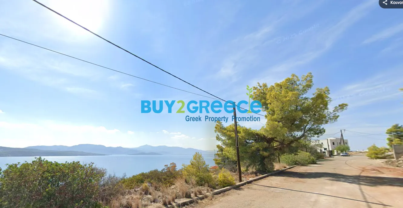 Plot 1048m²  - 2