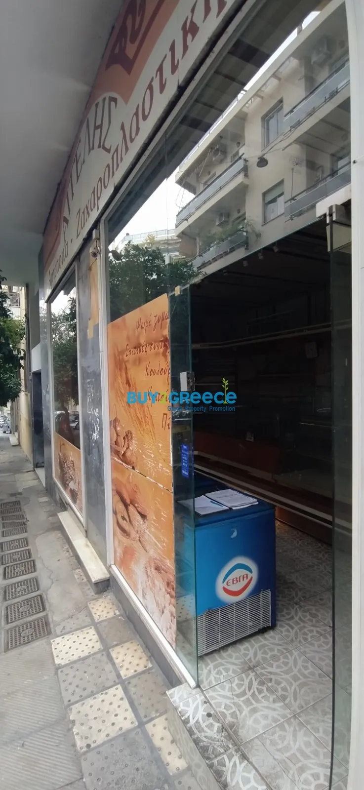 Κατάστημα 173τ.μ.  - 2