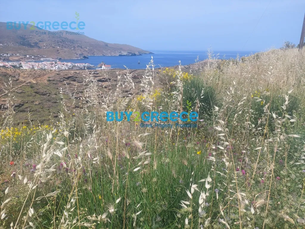 Οικόπεδο 10562τ.μ.  - 2