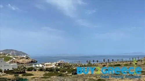 Αγροτεμάχιο 4062τ.μ.  - 4