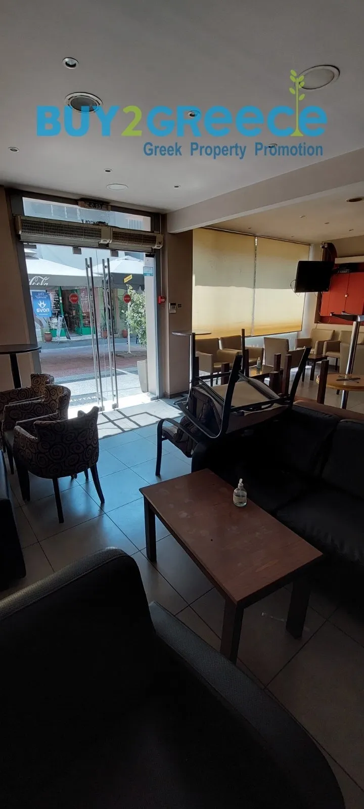Shop 340m²  - 3