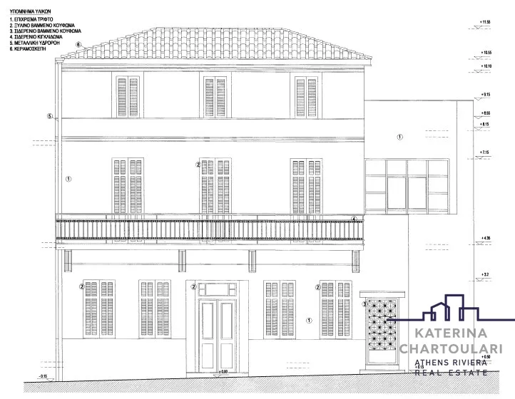 Detached house 220m²  - 4