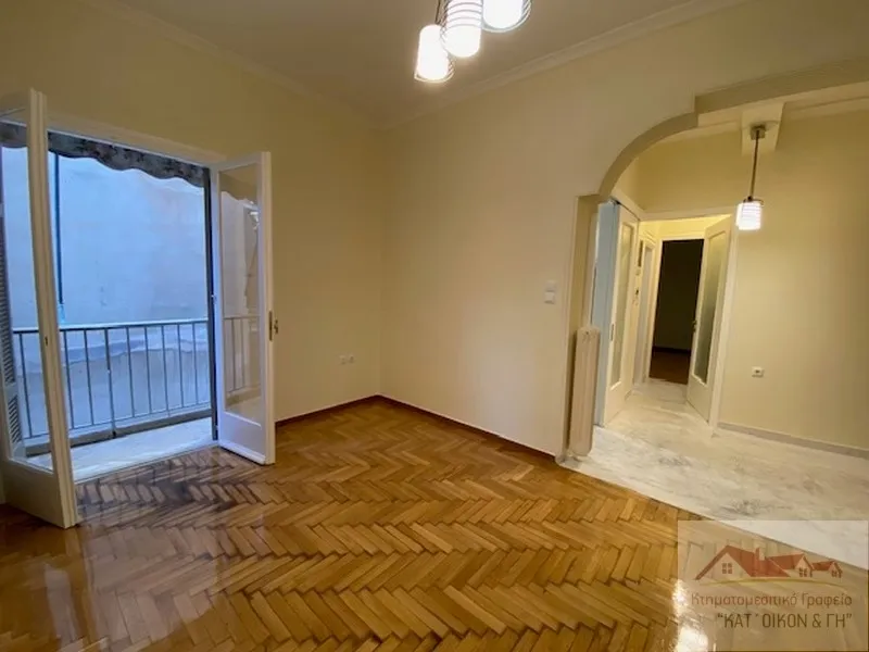 Apartment 45m²  - 2