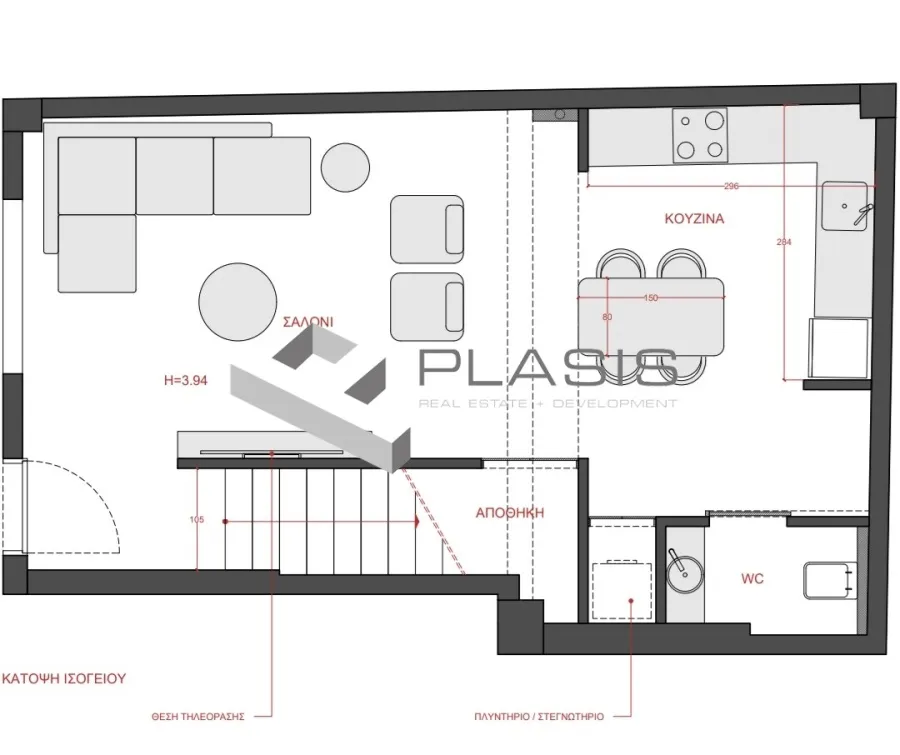 Shop 70m²  - 2