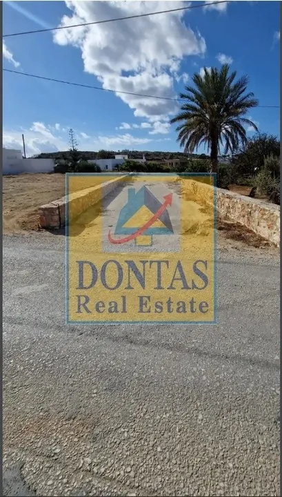 Plot 815m²  - 2