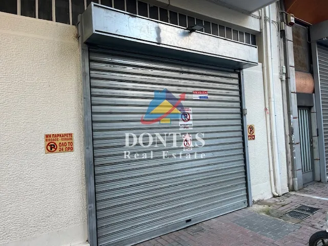 Standalone office building 126m²  - 3