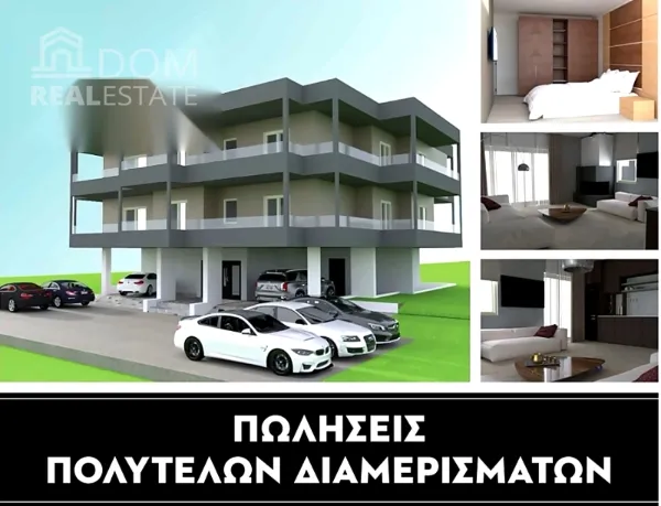 Apartment 52m²  - 5