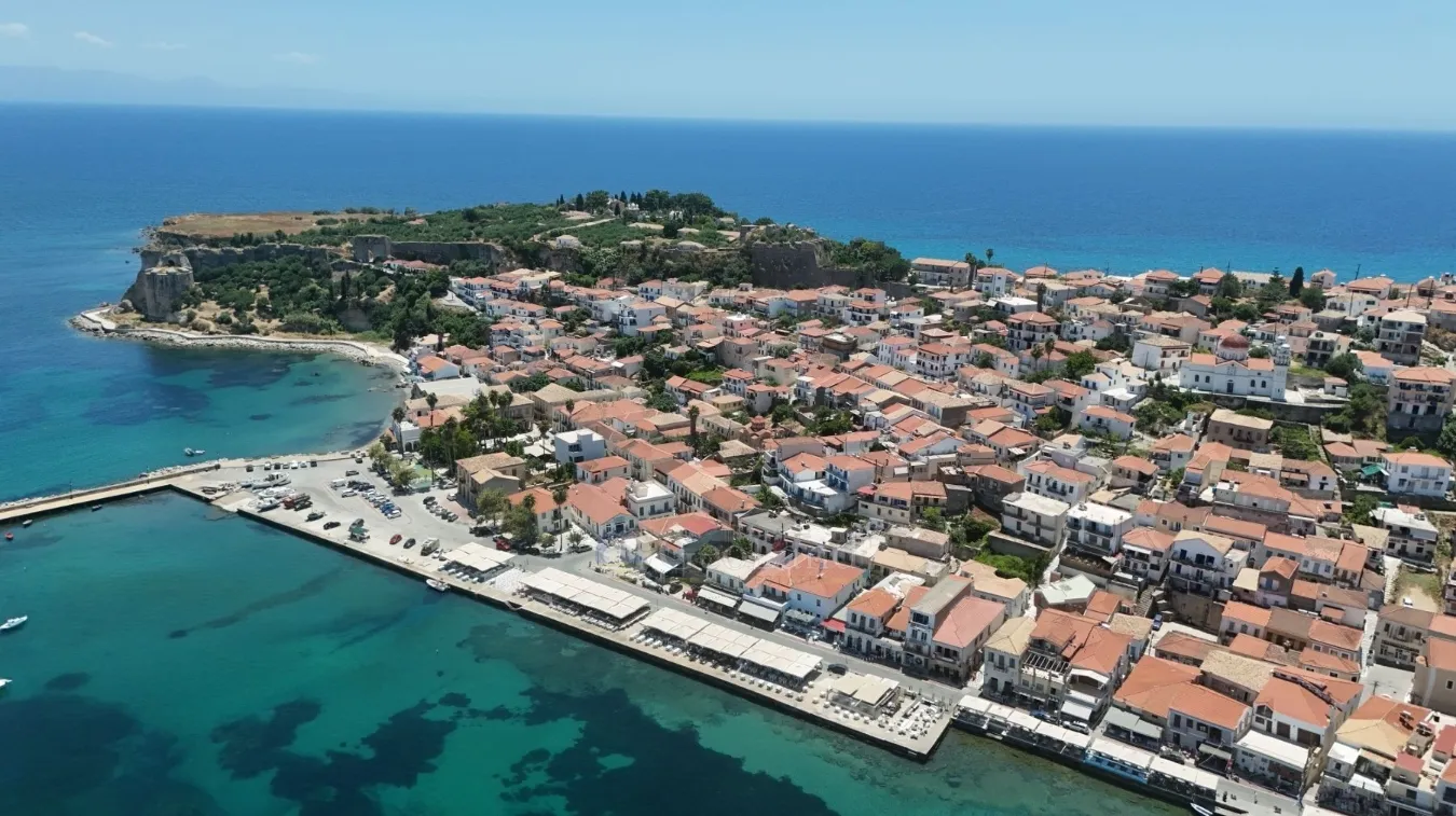 Land Parcel 6322m²  - 4