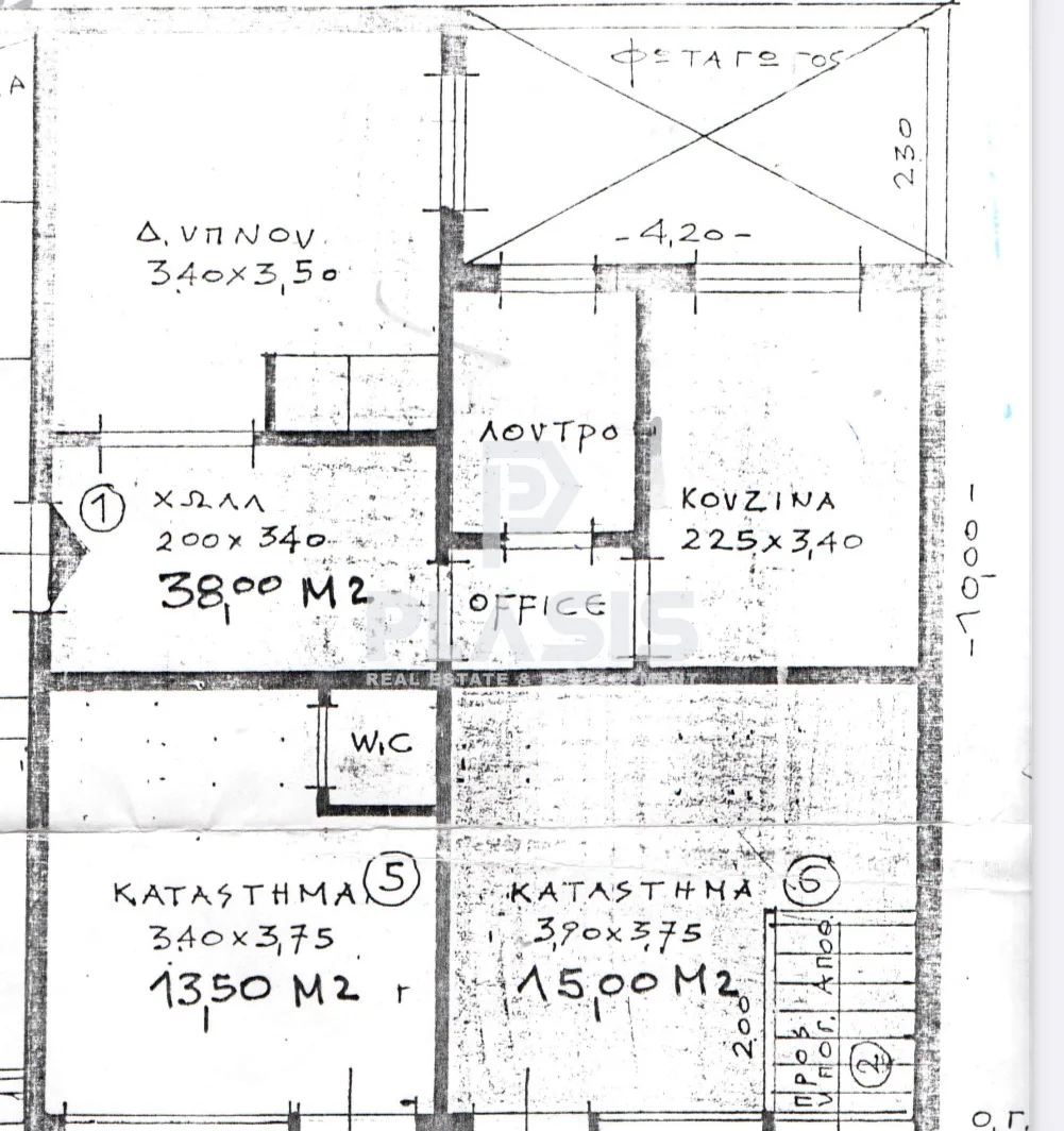 Κατάστημα 96τ.μ.  - 2