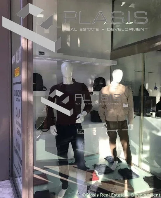 Shop 271m²  - 2