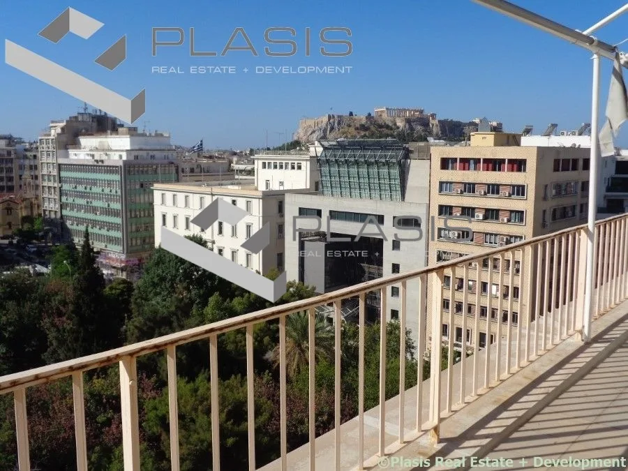 Office 540m²  - 2