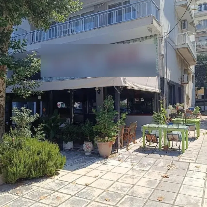Other .. 146m²  - 4