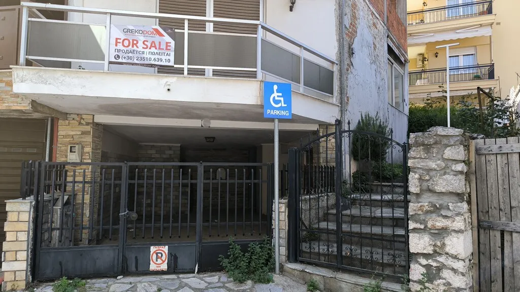 Μεζονέτα 188τ.μ.  - 2