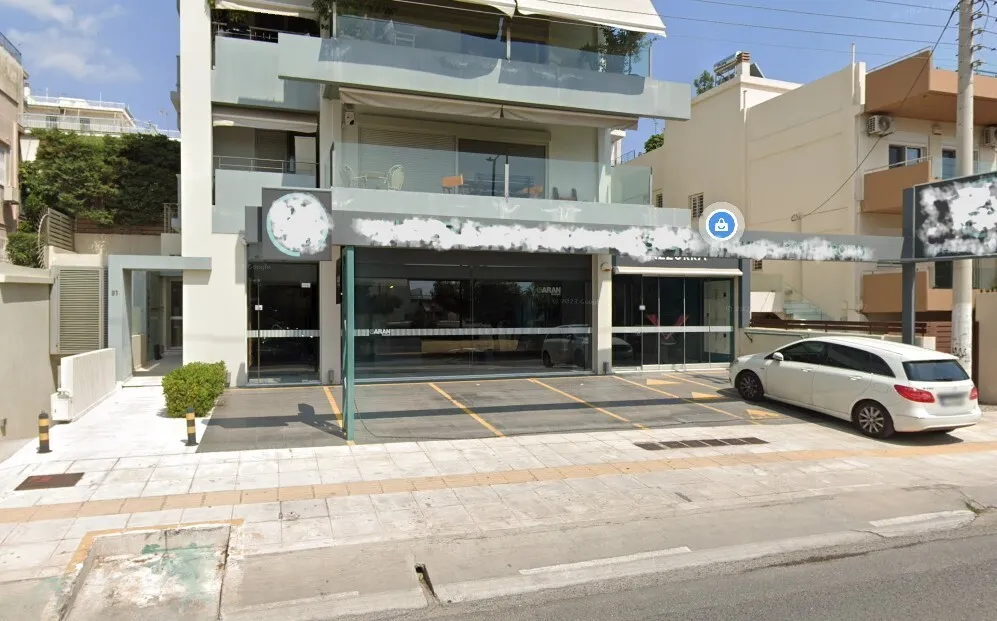 Other .. 375m²  - 2