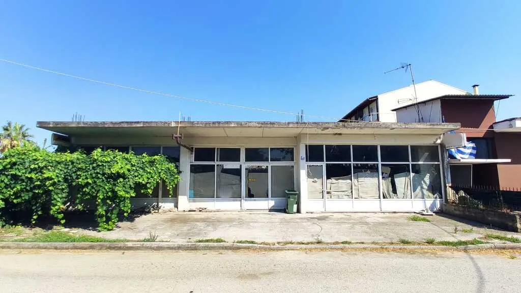 Other .. 240m²  - 3