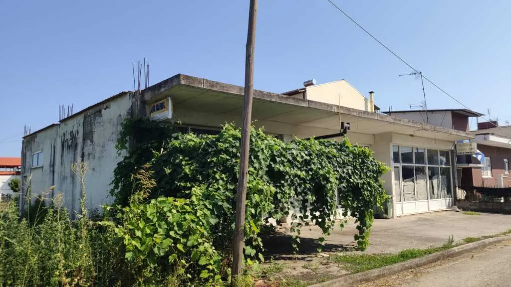 Other .. 240m²  - 4