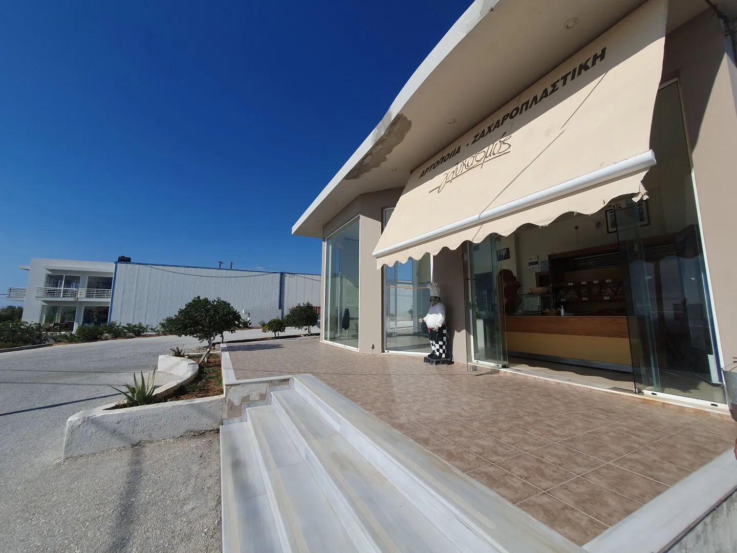 Other .. 335m²  - 3