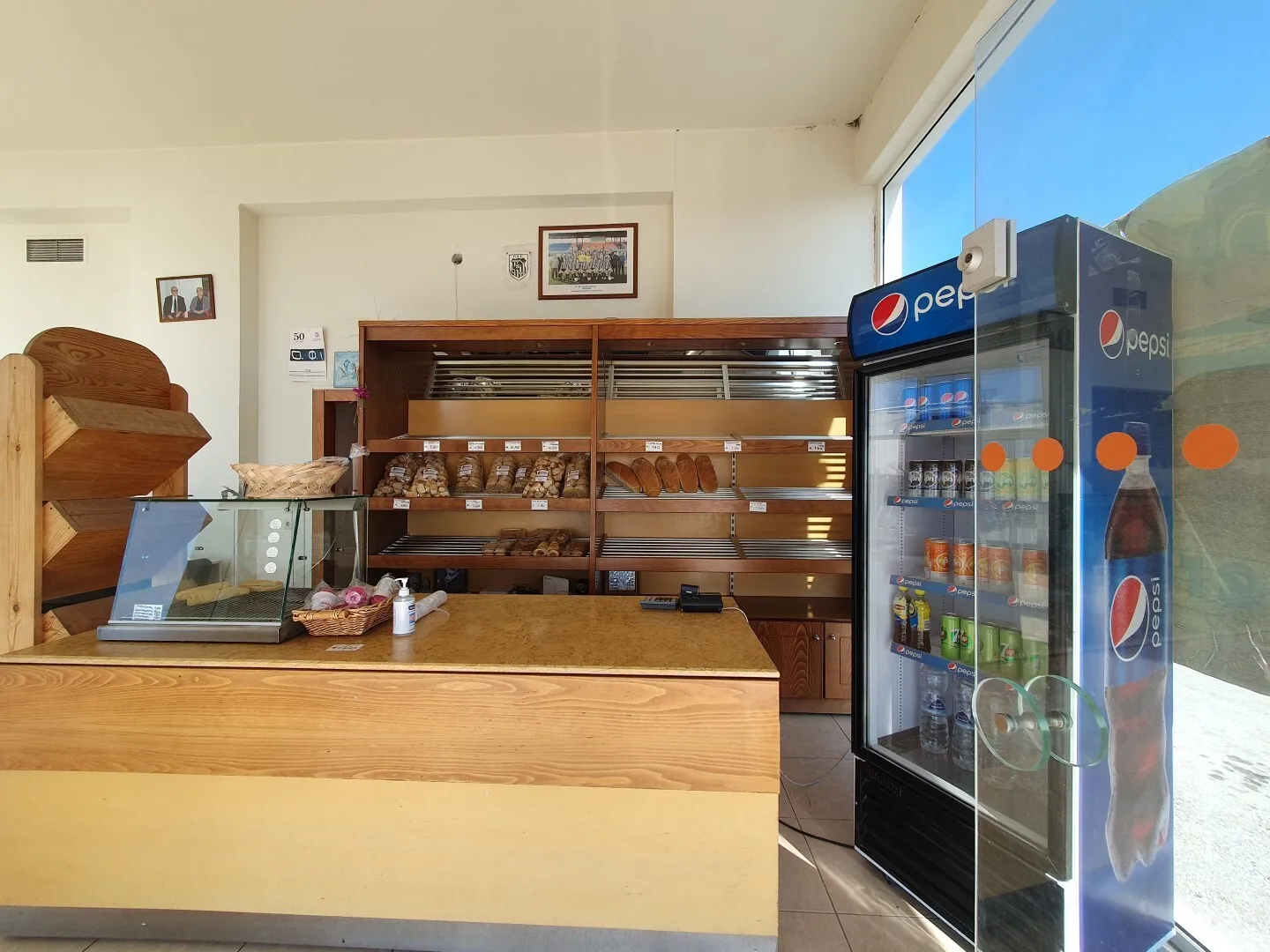 Other .. 335m²  - 4