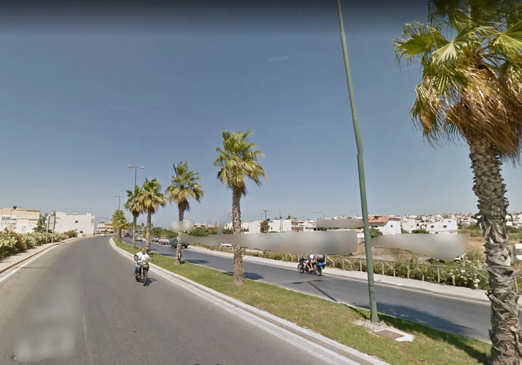 Other .. 300m²  - 3