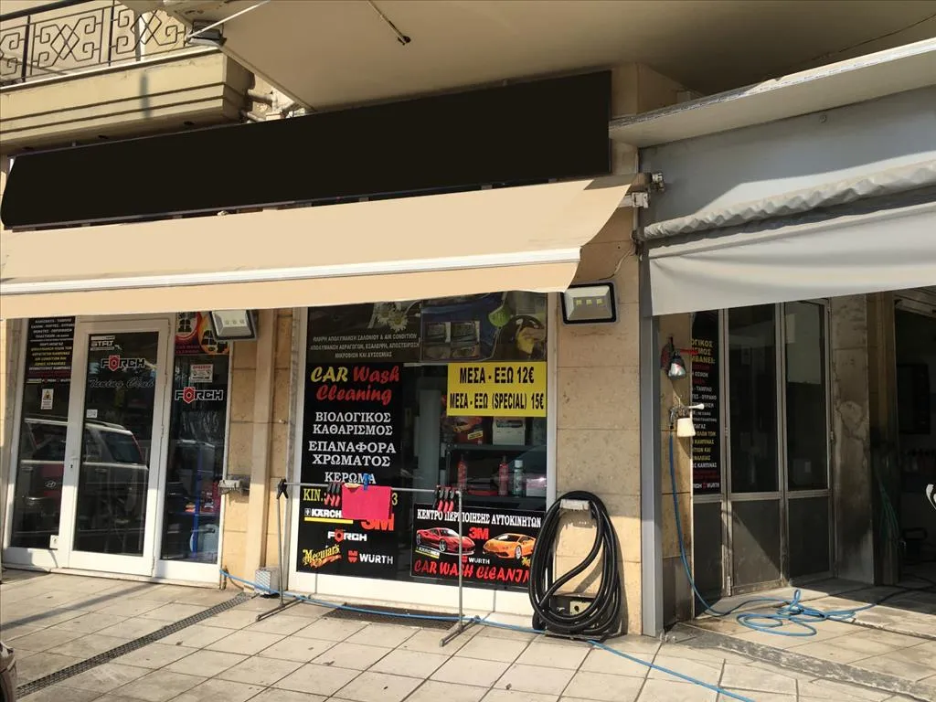 Άλλο.. 46τ.μ.  - 4