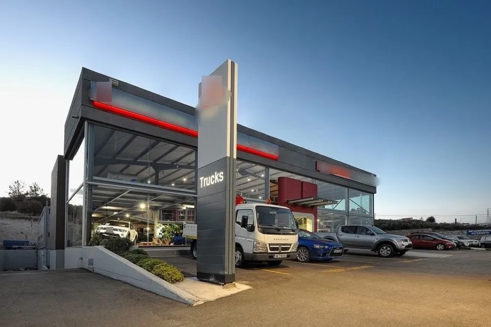 Other .. 4250m²  - 2