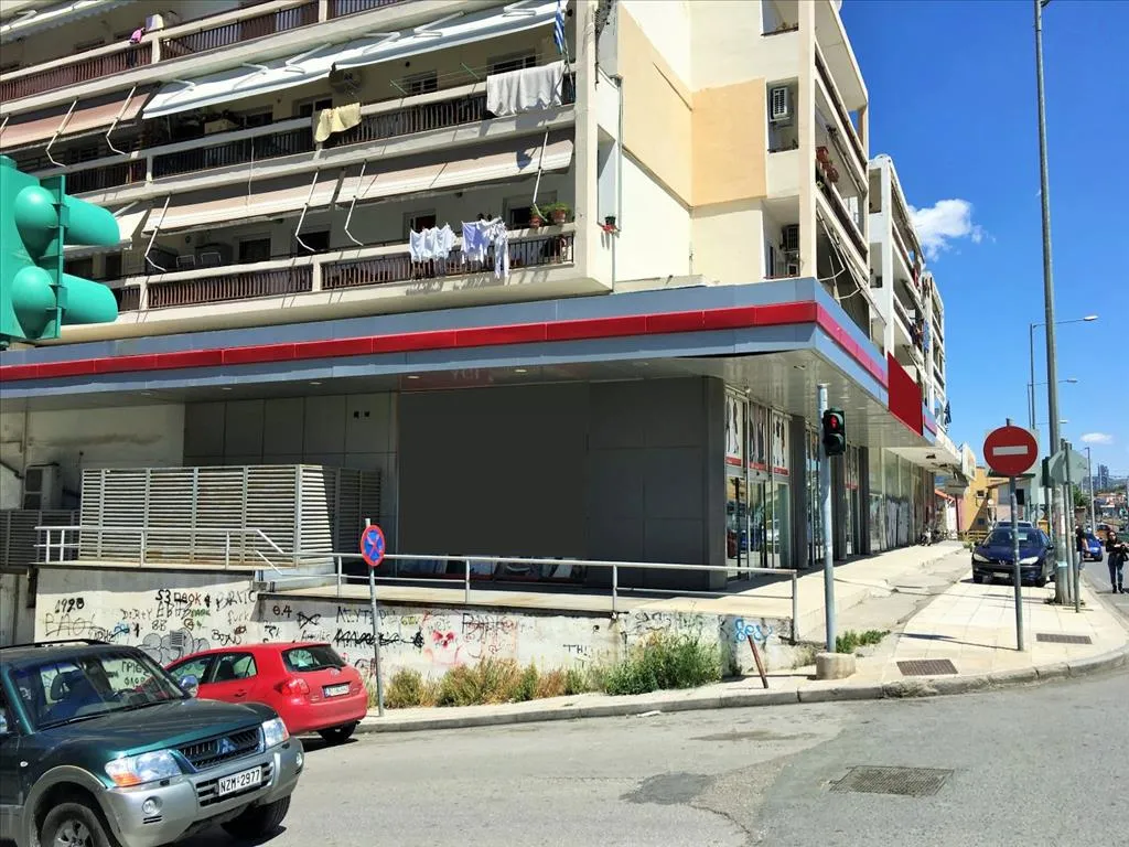 Other .. 4944m²  - 2