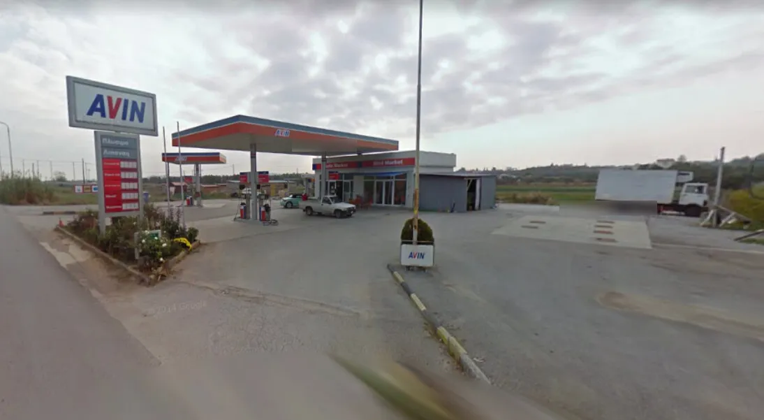 Other .. 2000m²  - 2
