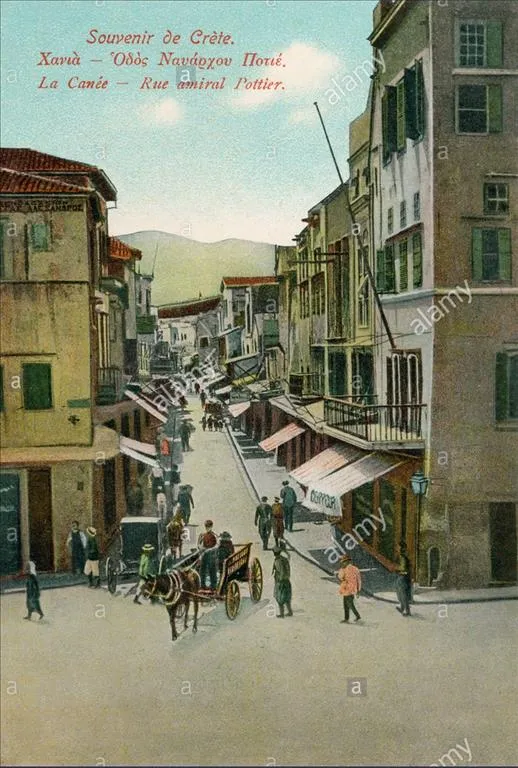 Άλλο.. 187τ.μ.  - 4