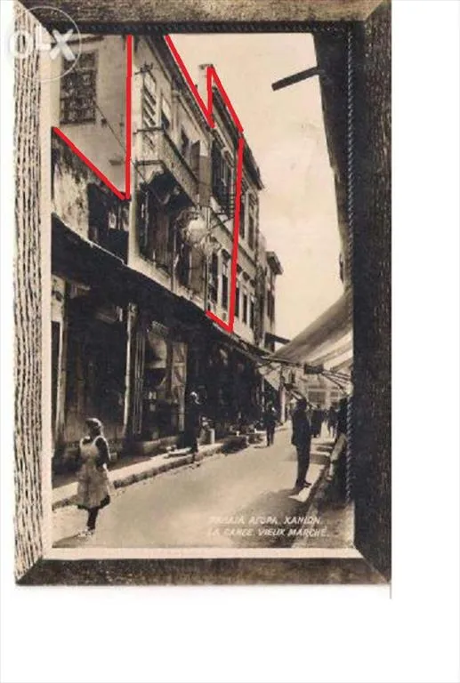 Άλλο.. 187τ.μ.  - 5