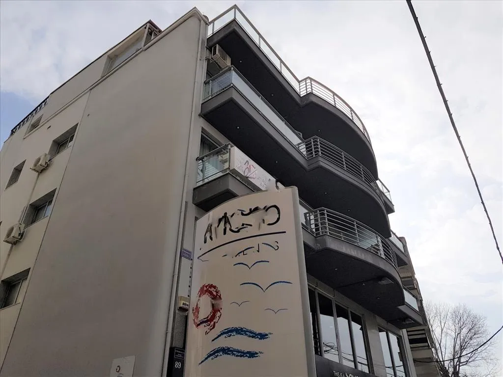 Other .. 1300m²  - 2
