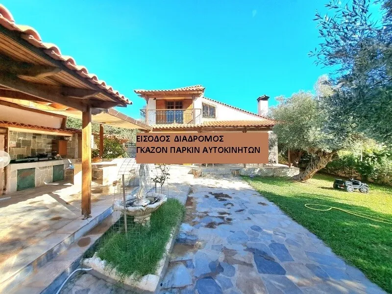 Detached house 150m²  - 2