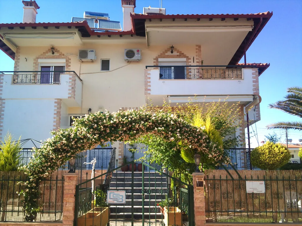 Other .. 330m²  - 3