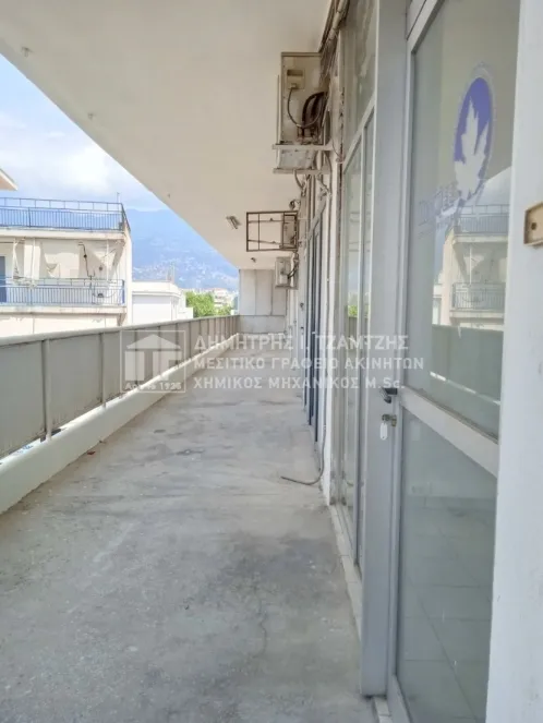 Office 35m²  - 2
