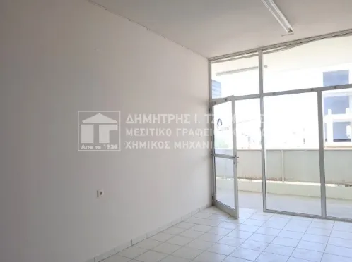 Office 35m²  - 3