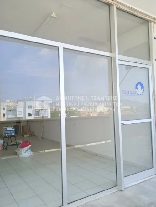 Office 35m²  - 4