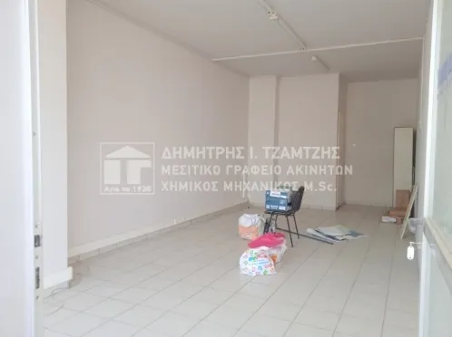 Office 35m²  - 5