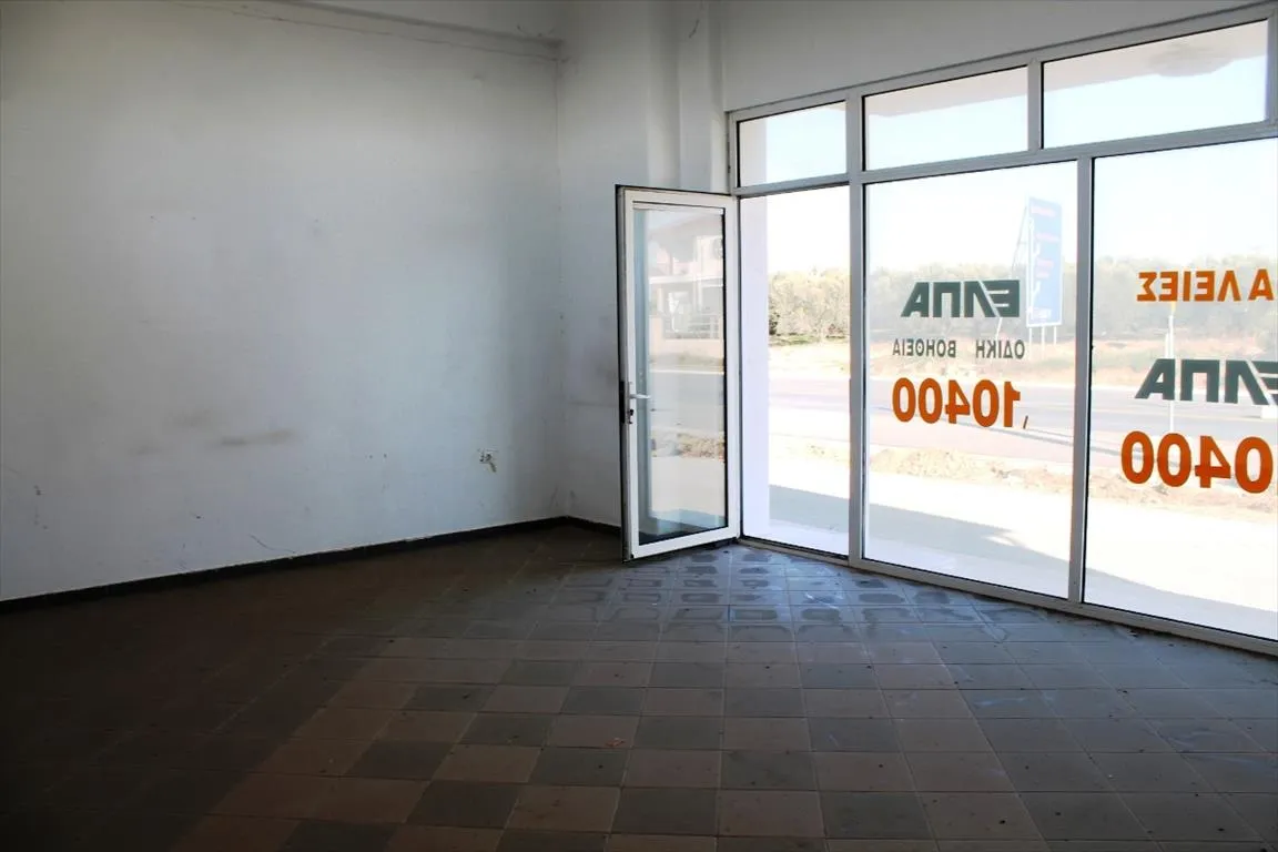 Other .. 700m²  - 3