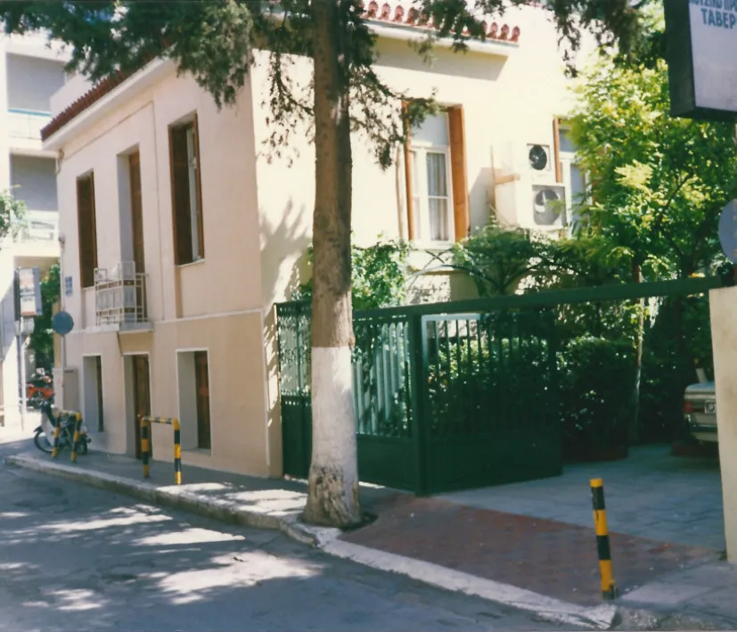 Μονοκατοικία 250τ.μ.  - 2