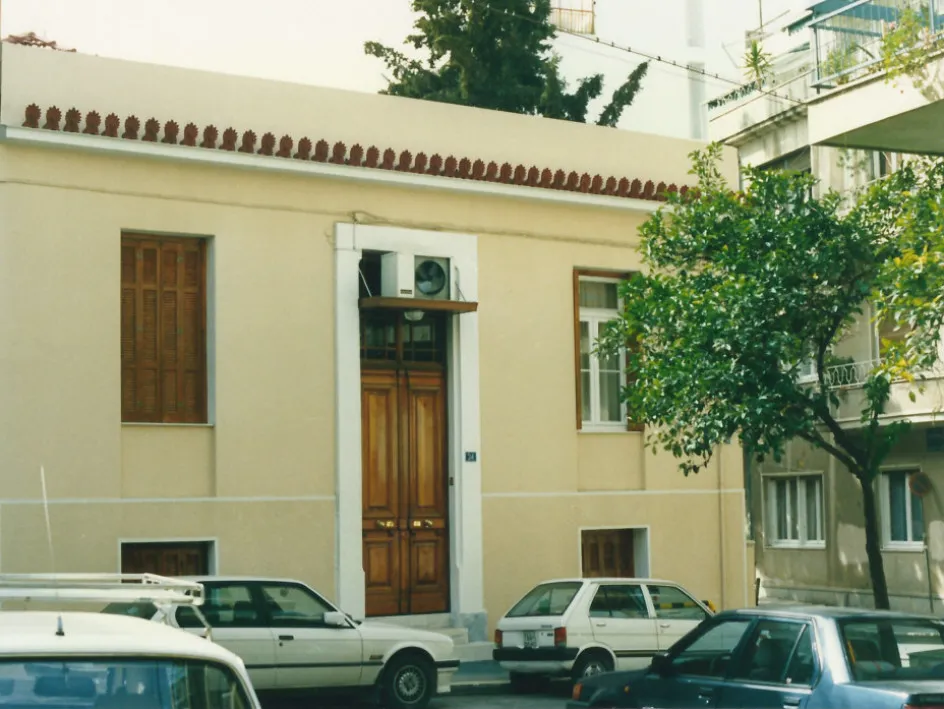 Μονοκατοικία 250τ.μ.  - 3